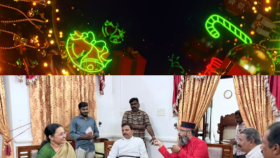 പാളയം എൽ എം എസ് കോമ്പൗണ്ടിൽ ഇന്ന് ഡിസംബർ 20 ന് വൈകിട്ട് 7ക്ക് 5000 നക്ഷത്രവിളക്കുകൾ :