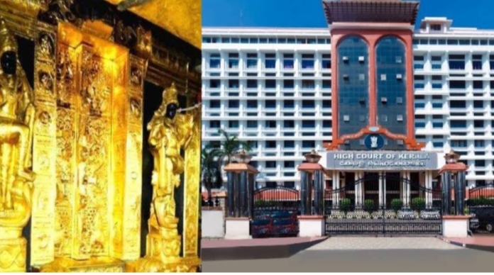 അറ്റകുറ്റപ്പണിക്ക് ശേഷം ശബരിമലയിൽ തിരിച്ചെത്തിയത് യഥാർഥ സ്വർണ പാളികളല്ലെന്ന്&nbsp; ഹൈക്കോടതി: ശബരിമലയിൽ വൻ സ്വർണ്ണ കൊള്ള.