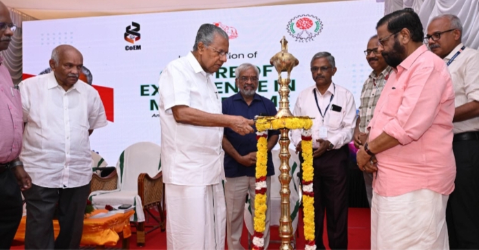 സെന്റർ ഓഫ് എക്‌സലൻസ് ഇൻ മൈക്രോബയോം മുഖ്യമന്ത്രി ഉദ്ഘാടനം ചെയ്തു