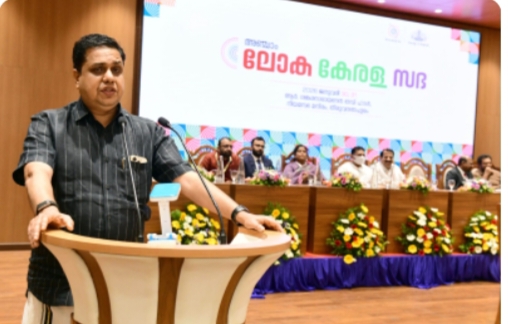 ലോക കേരള സഭ മറ്റ് സംസ്ഥാനങ്ങൾക്ക് അവകാശപ്പെടാൻ സാധിക്കാത്ത കേരള മോഡൽ: സ്പീക്കർ