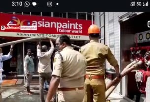 കോഴിക്കോട് തീപ്പിടുത്തം