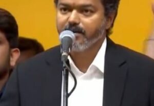 തമിഴ് നാട് മുഖ്യമന്ത്രിയായി വിജയ് സത്യപ്രതിജ്ഞ ചെയ്തു