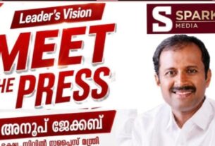 ഭക്ഷ്യ -സിവില്‍ സപ്ളൈസ് വകുപ്പിന്റെയും സപ്ലൈ കോയുടെയും ഓണക്കാല മുന്‍ഒരുക്കങ്ങള്‍