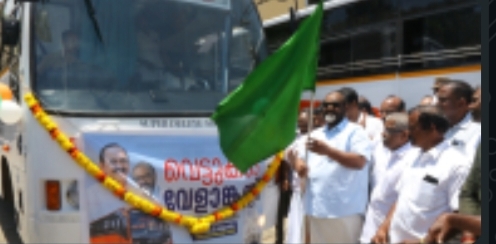 ബസ് റിഫർബിഷ്മെന്റ് പദ്ധതി കെഎസ്ആർടിസിക്ക് സാമ്പത്തിക നേട്ടമാകും: ​മന്ത്രി സി.പി ജോൺ