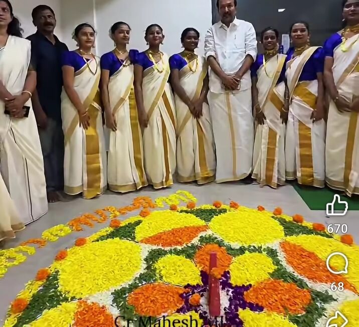 സംസ്കാര സാഹിതി ഓണഘോഷം നടത്തി