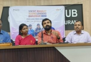 വികസിത് ഭാരത് യങ് ലീഡേഴ്സ് ഡയലോഗ് 2027: രജിസ്ട്രേഷൻ ആരംഭിച്ചു;