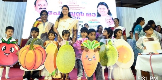 കുട്ടികളുടെ ആരോഗ്യസംരക്ഷണം സർക്കാരിന്റെ മുഖ്യപരിഗണന: മന്ത്രി ബിന്ദു കൃഷ്ണ