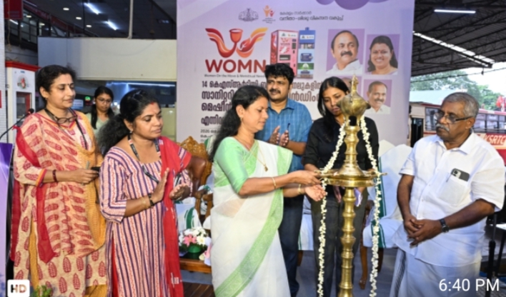 സ്ത്രീകളുടെ യാത്രകൾക്ക് കരുത്തായി ‘WOMN’ പദ്ധതിക്ക് തുടക്കമായി