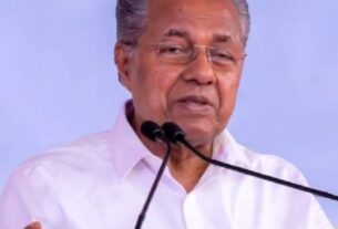 സിഎംആര്‍എല്‍- എക്‌സാലോജിക് കേസിൽ പിണറായി വിജയന്റെ അപ്പീലില്‍ മറ്റന്നാള്‍ സുപ്രീംകോടതിയില്‍ വാദം